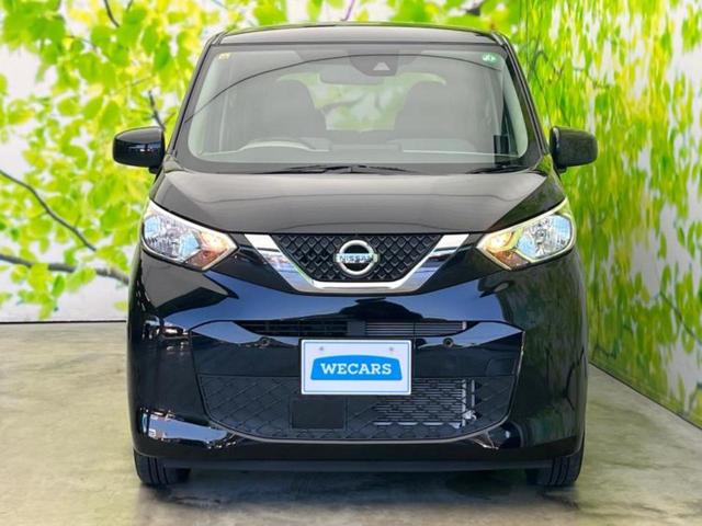 デイズ S 保証書/エマージェンシーブレーキ/車線逸脱防止支援システム/アイドリングストップ/禁煙車/エアバッグ サイド/パワーウインドウ/インテリジェントキー/パワーステアリング/オートライト レーンアシスト(31枚目)