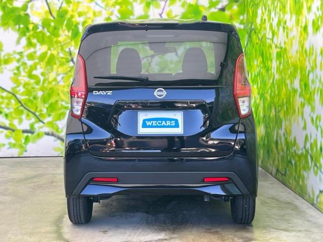 デイズ S 保証書/エマージェンシーブレーキ/車線逸脱防止支援システム/アイドリングストップ/禁煙車/エアバッグ サイド/パワーウインドウ/インテリジェントキー/パワーステアリング/オートライト レーンアシスト(32枚目)