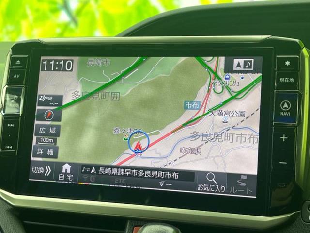 ノア Siダブルバイビー2 新品タイヤ/社外 11インチ SDナビ/フリップダウンモニター/トヨタセーフティセンス/両側電動スライドドア/車線逸脱防止支援システム/シート ハーフレザー/ドライブレコーダー 前後 バックカメラ(9枚目)