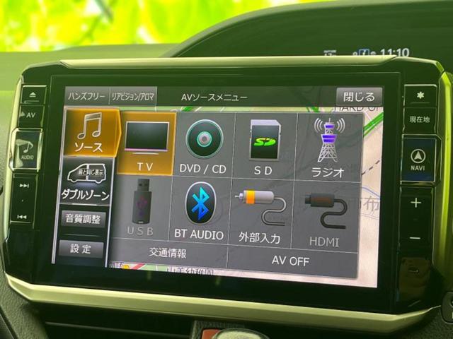 ノア Siダブルバイビー2 新品タイヤ/社外 11インチ SDナビ/フリップダウンモニター/トヨタセーフティセンス/両側電動スライドドア/車線逸脱防止支援システム/シート ハーフレザー/ドライブレコーダー 前後 バックカメラ(10枚目)