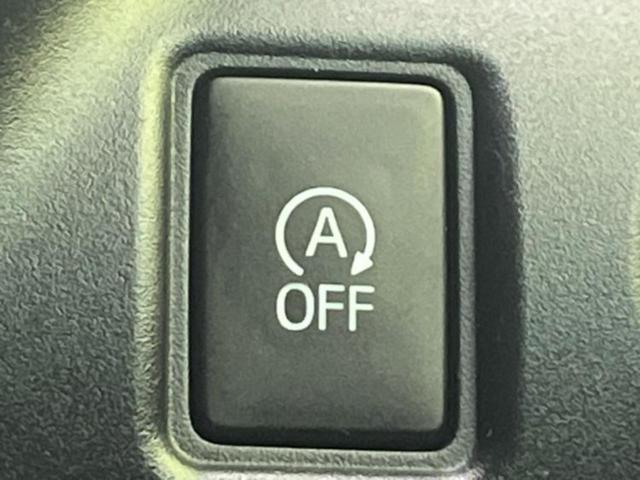 ノア Siダブルバイビー2 新品タイヤ/社外 11インチ SDナビ/フリップダウンモニター/トヨタセーフティセンス/両側電動スライドドア/車線逸脱防止支援システム/シート ハーフレザー/ドライブレコーダー 前後 バックカメラ(28枚目)