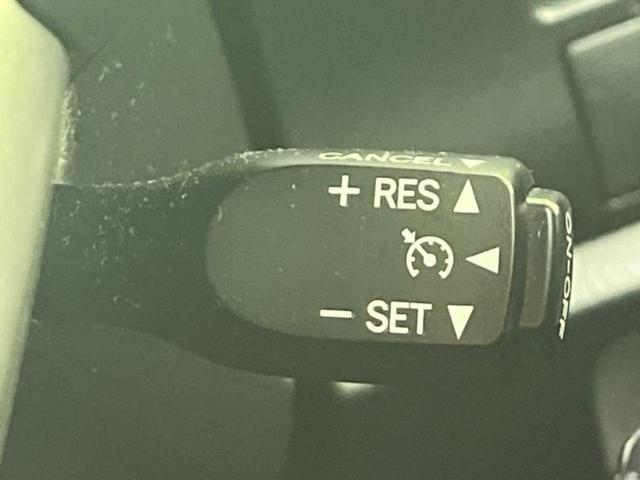 ノア Siダブルバイビー2 新品タイヤ/社外 11インチ SDナビ/フリップダウンモニター/トヨタセーフティセンス/両側電動スライドドア/車線逸脱防止支援システム/シート ハーフレザー/ドライブレコーダー 前後 バックカメラ(30枚目)