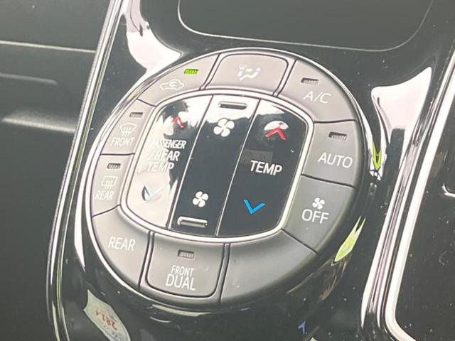 ノア Siダブルバイビー2 新品タイヤ/社外 11インチ SDナビ/フリップダウンモニター/トヨタセーフティセンス/両側電動スライドドア/車線逸脱防止支援システム/シート ハーフレザー/ドライブレコーダー 前後 バックカメラ(33枚目)