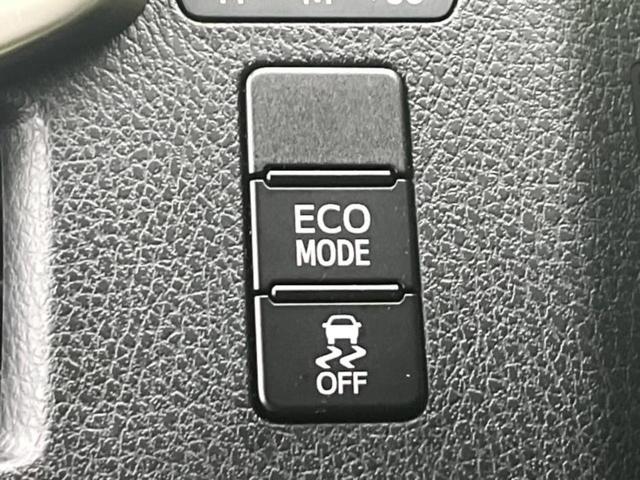 ノア Siダブルバイビー2 新品タイヤ/社外 11インチ SDナビ/フリップダウンモニター/トヨタセーフティセンス/両側電動スライドドア/車線逸脱防止支援システム/シート ハーフレザー/ドライブレコーダー 前後 バックカメラ(36枚目)