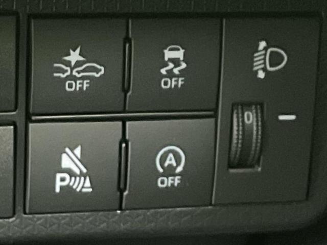 タント ファンクロスターボ 保証書/純正 ナビ/スマートアシスト(トヨタ・ダイハツ)/両側電動スライドドア/シートヒーター 前席/車線逸脱防止支援システム/登録済未使用車/ヘッドランプ LED/Bluetooth接続 ターボ(25枚目)