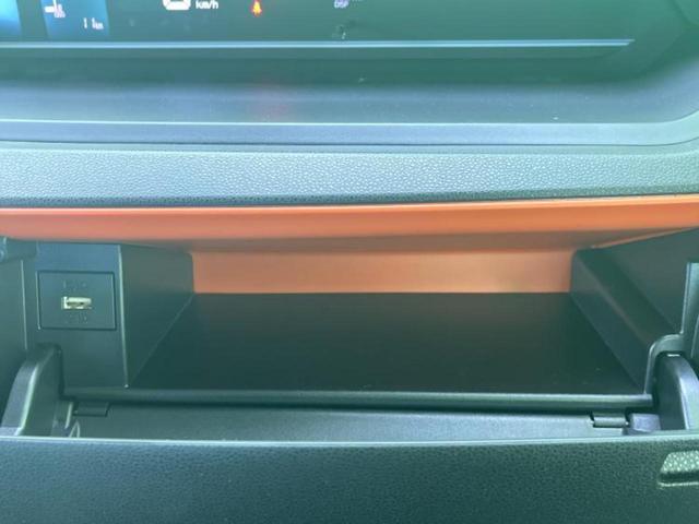 タント ファンクロスターボ 保証書/純正 ナビ/スマートアシスト(トヨタ・ダイハツ)/両側電動スライドドア/シートヒーター 前席/車線逸脱防止支援システム/登録済未使用車/ヘッドランプ LED/Bluetooth接続 ターボ(30枚目)