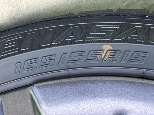 タント ファンクロスターボ 保証書/純正 ナビ/スマートアシスト(トヨタ・ダイハツ)/両側電動スライドドア/シートヒーター 前席/車線逸脱防止支援システム/登録済未使用車/ヘッドランプ LED/Bluetooth接続 ターボ(38枚目)