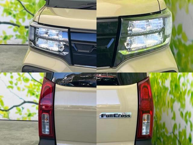 タント ファンクロスターボ 保証書/純正 ナビ/スマートアシスト(トヨタ・ダイハツ)/両側電動スライドドア/シートヒーター 前席/車線逸脱防止支援システム/登録済未使用車/ヘッドランプ LED/Bluetooth接続 ターボ(40枚目)