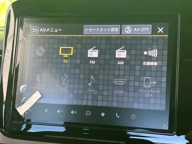スペーシアギア ハイブリッドXZ 保証書/純正 9インチ メモリーナビ/セーフティサポート(スズキ)/両側電動スライドドア/シートヒーター 前席/全方位モニター/車線逸脱防止支援システム/パーキングアシスト バックガイド 全周囲カメラ(11枚目)