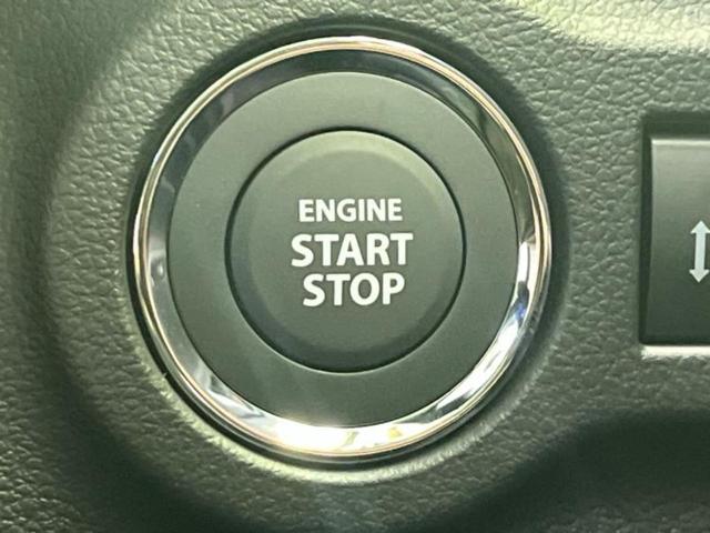 スペーシアギア ハイブリッドXZ 保証書/純正 9インチ メモリーナビ/セーフティサポート(スズキ)/両側電動スライドドア/シートヒーター 前席/全方位モニター/車線逸脱防止支援システム/パーキングアシスト バックガイド 全周囲カメラ(18枚目)