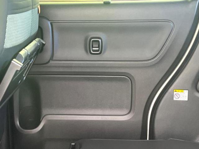 スペーシアギア ハイブリッドXZ 保証書/純正 9インチ メモリーナビ/セーフティサポート(スズキ)/両側電動スライドドア/シートヒーター 前席/全方位モニター/車線逸脱防止支援システム/パーキングアシスト バックガイド 全周囲カメラ(22枚目)