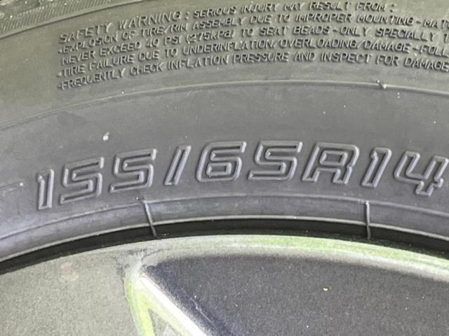 スペーシアギア ハイブリッドXZ 保証書/純正 9インチ メモリーナビ/セーフティサポート(スズキ)/両側電動スライドドア/シートヒーター 前席/全方位モニター/車線逸脱防止支援システム/パーキングアシスト バックガイド 全周囲カメラ(41枚目)