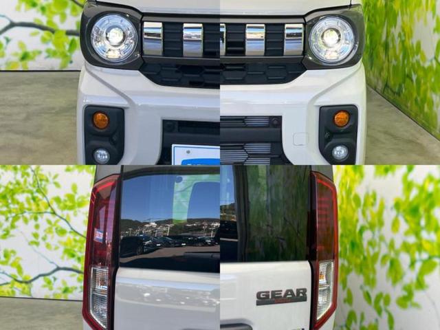 スペーシアギア ハイブリッドXZ 保証書/純正 9インチ メモリーナビ/セーフティサポート(スズキ)/両側電動スライドドア/シートヒーター 前席/全方位モニター/車線逸脱防止支援システム/パーキングアシスト バックガイド 全周囲カメラ(43枚目)