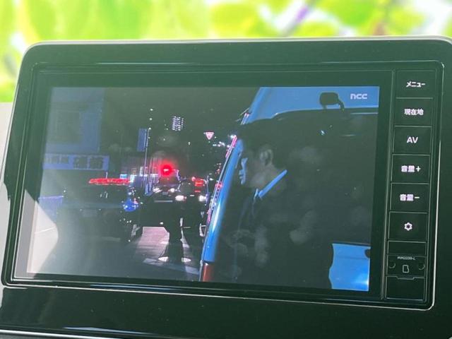 デイズ X 保証書/純正 9インチ メモリーナビ/エマージェンシーブレーキ/アラウンドビューモニター/パーキングアシスト バックガイド/ヘッドランプ LED/USBジャック/Bluetooth接続 全周囲カメラ(9枚目)