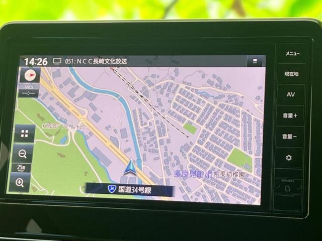 デイズ X 保証書/純正 9インチ メモリーナビ/エマージェンシーブレーキ/アラウンドビューモニター/パーキングアシスト バックガイド/ヘッドランプ LED/USBジャック/Bluetooth接続 全周囲カメラ(10枚目)