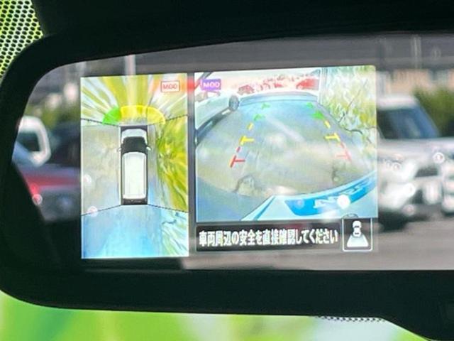 デイズ X 保証書/純正 9インチ メモリーナビ/エマージェンシーブレーキ/アラウンドビューモニター/パーキングアシスト バックガイド/ヘッドランプ LED/USBジャック/Bluetooth接続 全周囲カメラ(13枚目)