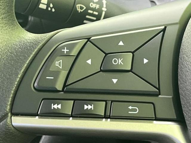 デイズ X 保証書/純正 9インチ メモリーナビ/エマージェンシーブレーキ/アラウンドビューモニター/パーキングアシスト バックガイド/ヘッドランプ LED/USBジャック/Bluetooth接続 全周囲カメラ(15枚目)