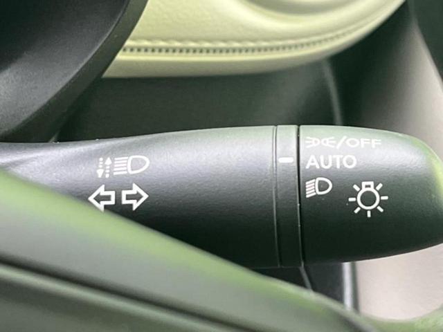 デイズ X 保証書/純正 9インチ メモリーナビ/エマージェンシーブレーキ/アラウンドビューモニター/パーキングアシスト バックガイド/ヘッドランプ LED/USBジャック/Bluetooth接続 全周囲カメラ(16枚目)