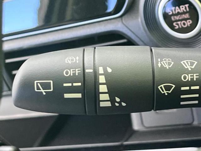 デイズ X 保証書/純正 9インチ メモリーナビ/エマージェンシーブレーキ/アラウンドビューモニター/パーキングアシスト バックガイド/ヘッドランプ LED/USBジャック/Bluetooth接続 全周囲カメラ(17枚目)