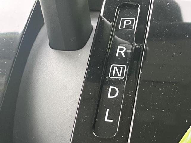 デイズ X 保証書/純正 9インチ メモリーナビ/エマージェンシーブレーキ/アラウンドビューモニター/パーキングアシスト バックガイド/ヘッドランプ LED/USBジャック/Bluetooth接続 全周囲カメラ(18枚目)