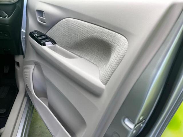 デイズ X 保証書/純正 9インチ メモリーナビ/エマージェンシーブレーキ/アラウンドビューモニター/パーキングアシスト バックガイド/ヘッドランプ LED/USBジャック/Bluetooth接続 全周囲カメラ(19枚目)