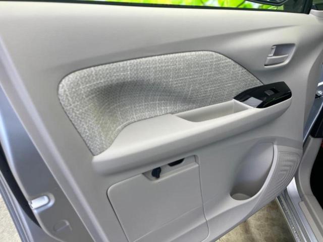 デイズ X 保証書/純正 9インチ メモリーナビ/エマージェンシーブレーキ/アラウンドビューモニター/パーキングアシスト バックガイド/ヘッドランプ LED/USBジャック/Bluetooth接続 全周囲カメラ(22枚目)