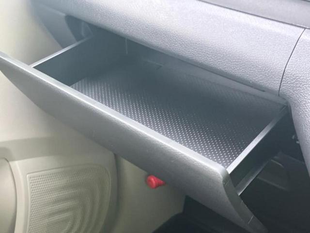 デイズ X 保証書/純正 9インチ メモリーナビ/エマージェンシーブレーキ/アラウンドビューモニター/パーキングアシスト バックガイド/ヘッドランプ LED/USBジャック/Bluetooth接続 全周囲カメラ(23枚目)