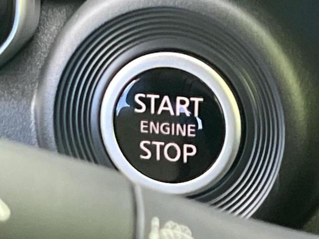 デイズ X 保証書/純正 9インチ メモリーナビ/エマージェンシーブレーキ/アラウンドビューモニター/パーキングアシスト バックガイド/ヘッドランプ LED/USBジャック/Bluetooth接続 全周囲カメラ(25枚目)