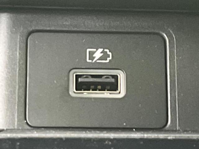 デイズ X 保証書/純正 9インチ メモリーナビ/エマージェンシーブレーキ/アラウンドビューモニター/パーキングアシスト バックガイド/ヘッドランプ LED/USBジャック/Bluetooth接続 全周囲カメラ(27枚目)