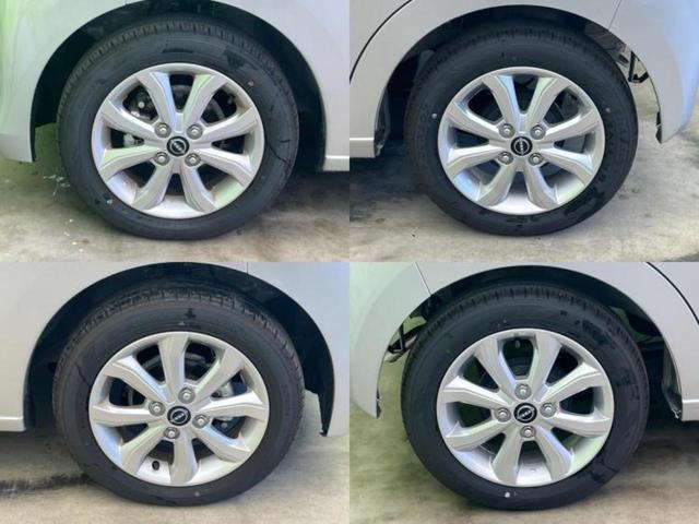 デイズ X 保証書/純正 9インチ メモリーナビ/エマージェンシーブレーキ/アラウンドビューモニター/パーキングアシスト バックガイド/ヘッドランプ LED/USBジャック/Bluetooth接続 全周囲カメラ(36枚目)