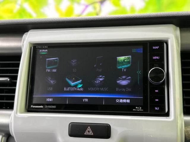 ハスラー G 新品タイヤ/保証書/社外 SDナビ/衝突安全装置/シートヒーター/Bluetooth接続/EBD付ABS/横滑り防止装置/アイドリングストップ/バックモニター/フルセグTV/DVD/エアバッグ 運転席(9枚目)