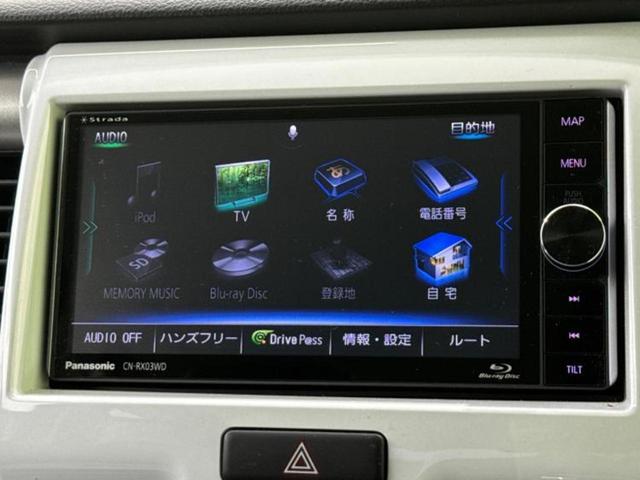 ハスラー G 新品タイヤ/保証書/社外 SDナビ/衝突安全装置/シートヒーター/Bluetooth接続/EBD付ABS/横滑り防止装置/アイドリングストップ/バックモニター/フルセグTV/DVD/エアバッグ 運転席(11枚目)