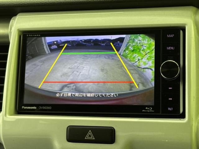 ハスラー G 新品タイヤ/保証書/社外 SDナビ/衝突安全装置/シートヒーター/Bluetooth接続/EBD付ABS/横滑り防止装置/アイドリングストップ/バックモニター/フルセグTV/DVD/エアバッグ 運転席(12枚目)