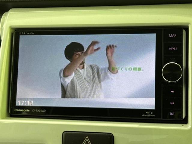 ハスラー G 新品タイヤ/保証書/社外 SDナビ/衝突安全装置/シートヒーター/Bluetooth接続/EBD付ABS/横滑り防止装置/アイドリングストップ/バックモニター/フルセグTV/DVD/エアバッグ 運転席(13枚目)