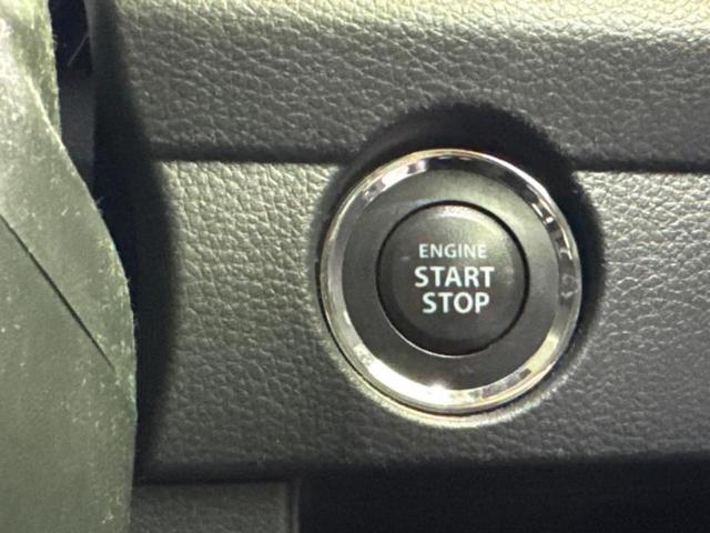 ハスラー G 新品タイヤ/保証書/社外 SDナビ/衝突安全装置/シートヒーター/Bluetooth接続/EBD付ABS/横滑り防止装置/アイドリングストップ/バックモニター/フルセグTV/DVD/エアバッグ 運転席(18枚目)