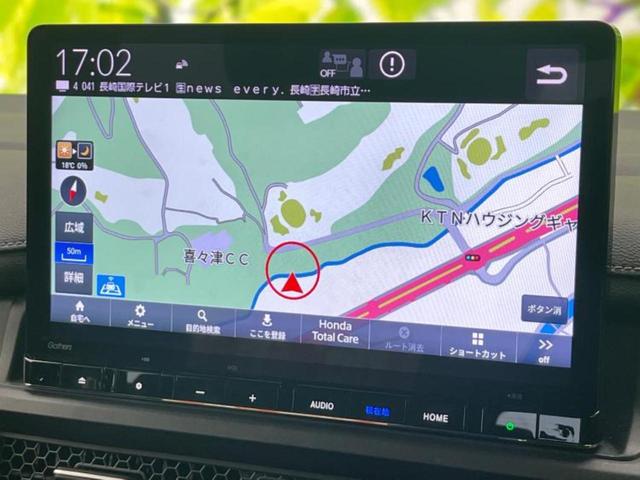 ステップワゴン スパーダ　新品タイヤ／保証書／純正　１０インチ　ＳＤナビ／フリップダウンモニター／衝突安全装置／両側電動スライドドア／車線逸脱防止支援システム／シート　ハーフレザー／電動バックドア／ヘッドランプ　ＬＥＤ　ＥＴＣ（9枚目）