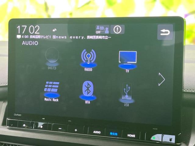 ステップワゴン スパーダ　新品タイヤ／保証書／純正　１０インチ　ＳＤナビ／フリップダウンモニター／衝突安全装置／両側電動スライドドア／車線逸脱防止支援システム／シート　ハーフレザー／電動バックドア／ヘッドランプ　ＬＥＤ　ＥＴＣ（10枚目）