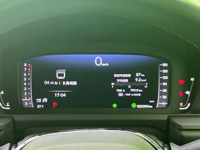 ステップワゴン スパーダ　新品タイヤ／保証書／純正　１０インチ　ＳＤナビ／フリップダウンモニター／衝突安全装置／両側電動スライドドア／車線逸脱防止支援システム／シート　ハーフレザー／電動バックドア／ヘッドランプ　ＬＥＤ　ＥＴＣ（13枚目）