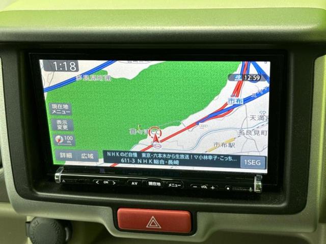 エブリイワゴン PZターボスペシャル 社外 SDナビ/レーダーブレーキサポート(スズキ)/両側電動スライドドア/オートステップ/ヘッドランプ HID/ETC/EBD付ABS/横滑り防止装置/バックモニター/フルセグTV バックカメラ(10枚目)
