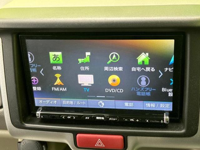 エブリイワゴン PZターボスペシャル 社外 SDナビ/レーダーブレーキサポート(スズキ)/両側電動スライドドア/オートステップ/ヘッドランプ HID/ETC/EBD付ABS/横滑り防止装置/バックモニター/フルセグTV バックカメラ(11枚目)