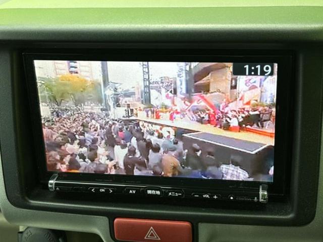 エブリイワゴン PZターボスペシャル 社外 SDナビ/レーダーブレーキサポート(スズキ)/両側電動スライドドア/オートステップ/ヘッドランプ HID/ETC/EBD付ABS/横滑り防止装置/バックモニター/フルセグTV バックカメラ(13枚目)