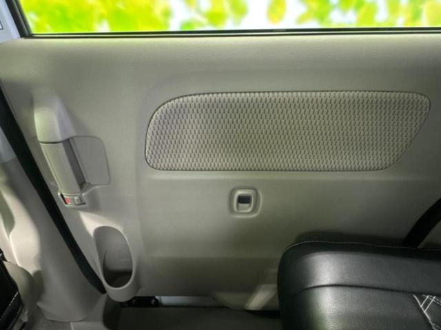 エブリイワゴン PZターボスペシャル 社外 SDナビ/レーダーブレーキサポート(スズキ)/両側電動スライドドア/オートステップ/ヘッドランプ HID/ETC/EBD付ABS/横滑り防止装置/バックモニター/フルセグTV バックカメラ(20枚目)