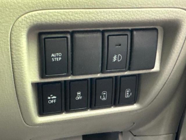 エブリイワゴン PZターボスペシャル 社外 SDナビ/レーダーブレーキサポート(スズキ)/両側電動スライドドア/オートステップ/ヘッドランプ HID/ETC/EBD付ABS/横滑り防止装置/バックモニター/フルセグTV バックカメラ(27枚目)
