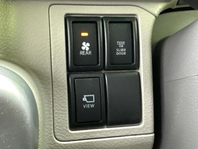 エブリイワゴン PZターボスペシャル 社外 SDナビ/レーダーブレーキサポート(スズキ)/両側電動スライドドア/オートステップ/ヘッドランプ HID/ETC/EBD付ABS/横滑り防止装置/バックモニター/フルセグTV バックカメラ(28枚目)