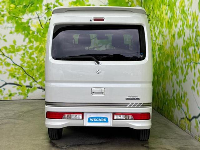 エブリイワゴン PZターボスペシャル 社外 SDナビ/レーダーブレーキサポート(スズキ)/両側電動スライドドア/オートステップ/ヘッドランプ HID/ETC/EBD付ABS/横滑り防止装置/バックモニター/フルセグTV バックカメラ(41枚目)