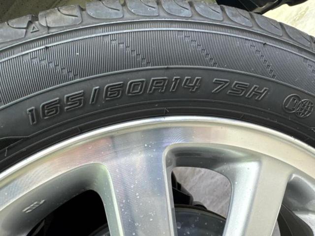 エブリイワゴン PZターボスペシャル 社外 SDナビ/レーダーブレーキサポート(スズキ)/両側電動スライドドア/オートステップ/ヘッドランプ HID/ETC/EBD付ABS/横滑り防止装置/バックモニター/フルセグTV バックカメラ(45枚目)