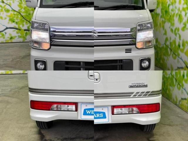 エブリイワゴン PZターボスペシャル 社外 SDナビ/レーダーブレーキサポート(スズキ)/両側電動スライドドア/オートステップ/ヘッドランプ HID/ETC/EBD付ABS/横滑り防止装置/バックモニター/フルセグTV バックカメラ(47枚目)