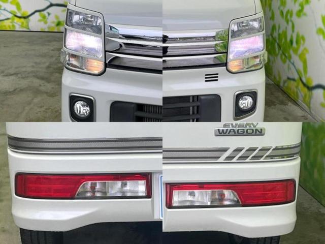 エブリイワゴン PZターボスペシャル 社外 SDナビ/レーダーブレーキサポート(スズキ)/両側電動スライドドア/オートステップ/ヘッドランプ HID/ETC/EBD付ABS/横滑り防止装置/バックモニター/フルセグTV バックカメラ(48枚目)