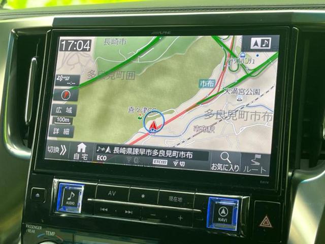 ヴェルファイア Ｚ　Ｇエディション　サンルーフ／保証書／社外　１１インチ　ＳＤナビ／フリップダウンモニター　社外　１２．８インチ／両側電動スライドドア／シート　ハーフレザー／電動バックドア／ヘッドランプ　ＬＥＤ　バックカメラ　電動シート（9枚目）