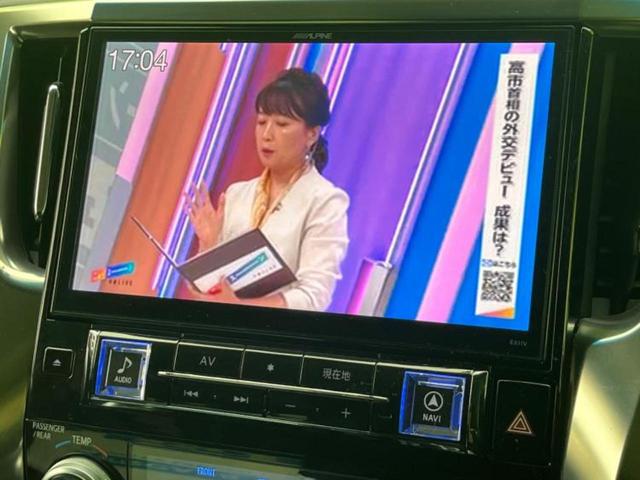 ヴェルファイア Ｚ　Ｇエディション　サンルーフ／保証書／社外　１１インチ　ＳＤナビ／フリップダウンモニター　社外　１２．８インチ／両側電動スライドドア／シート　ハーフレザー／電動バックドア／ヘッドランプ　ＬＥＤ　バックカメラ　電動シート（11枚目）